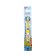 Master dent toothbrush for children, blue tractor, yellow