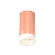 Lumber of the overhead Ambrella Light, XS6326021, MR16 GU5.3 LED 10 watts, color is pink gold, white matte