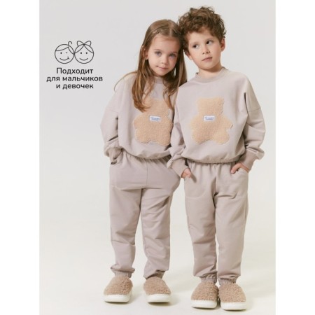 Children's suit Amarobaby Teddy, height 104 cm, beige color-5