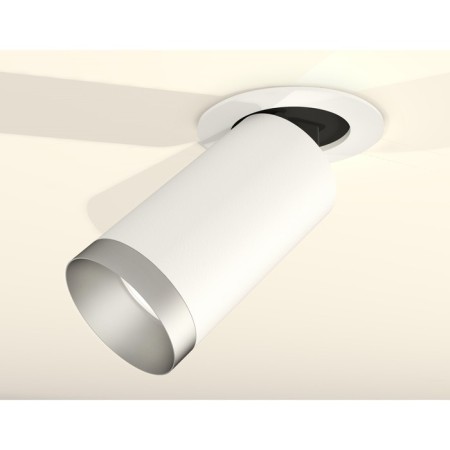 A set of built -in rotary lamp Ambrella Light, Techno, XM6322203, GU5.3, Color White Sand-1