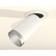 A set of built -in rotary lamp Ambrella Light, Techno, XM6322203, GU5.3, Color White Sand
