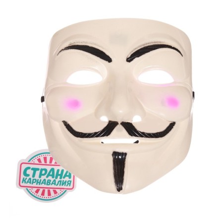 Carnival mask "Guy Fox"-1