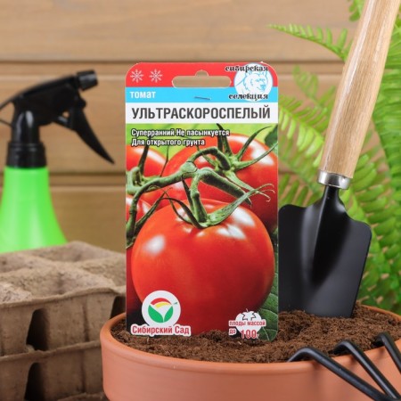 Semen tomato "Ultraskosoplya", Early Nespeli, 20 pcs