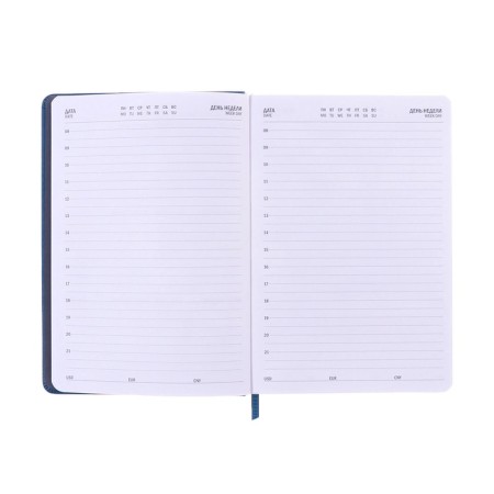 Diary Native A5, 144l Paris, TV Region, TIS F, Liesse, BL 80g/m2, blue+blue-8
