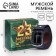 Belt in the gift box "Real Hero", 122x3.7 cm