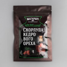 Set of herbs and spices 
