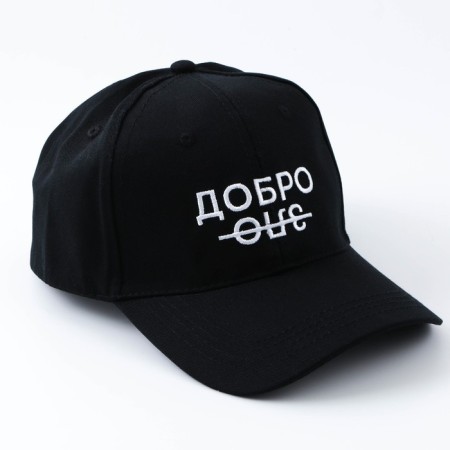 Women's cap "Good/Evil", black color-3