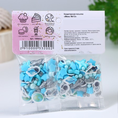 Confectionery Sprinking "Mix No. 13", 20 g-2