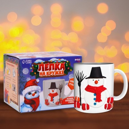 New Year's set for decor mug with polymer clay “New Year! Funny snowman "-2