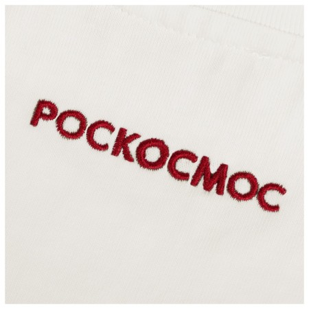T -shirt Roscosmos x Onlytop, p. L, the color is white-10