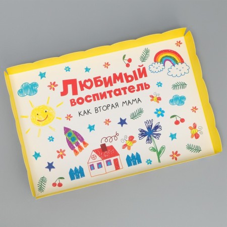 Bearbox, confectionery packaging with PVC lid, "Favorite Educator", 22 x 15 x 3 cm-3