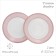 Plates Wy Paradaise, D = 25.5 cm, set 2 pcs, porcelain