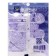 Balls from Mol of Pure House Antimol Extra, Package, 40 g