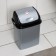 Contamer container "Camellia", 4 l, color silver mother of pearl/black