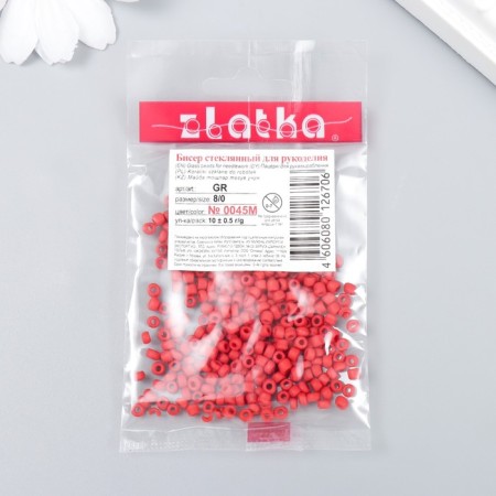 Beads "Zlatka" 08/0, 3 mm, 10 g 0045m red-2