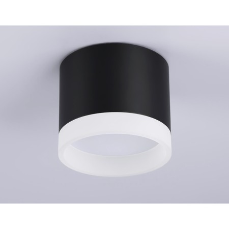 Lumina Lumber Ambrella Techno Spot Acrylic Frost TN5366, GX53, Black color-3