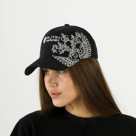 Cap Mr. President, black color, pp 56-58-3