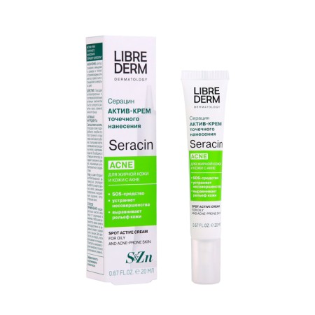 Librederm cream of Point application 20 ml