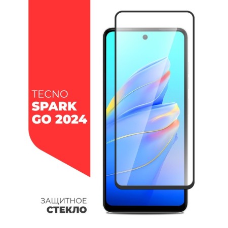 Miuko protective glass for Tecno Spark GO 2024, Full Screen, Complete glue