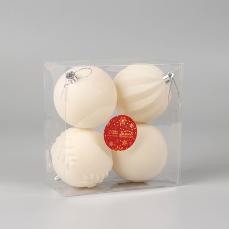 Set of balls plastic D-8 cm, 4 pcs "velvet heat" white-1
