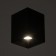 Lamp "Cube" LED 4000K 10W DIM220 Black Coffee 7.5x7.5x9.5cm