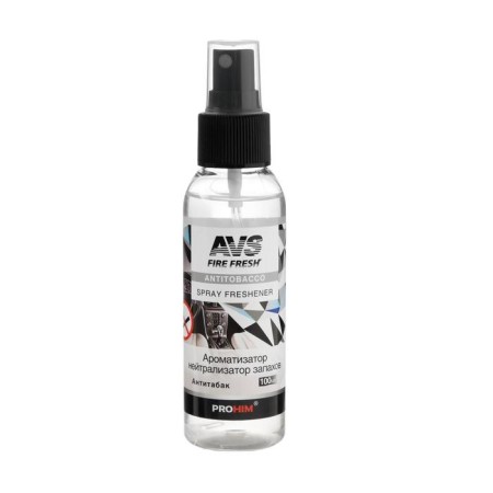AVS AFS-017 Stop Smell, anti-Babak, spray, 100 ml