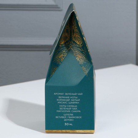 Aromatic diffuser "Home Perfume", aroma green tea, 30 ml.-5