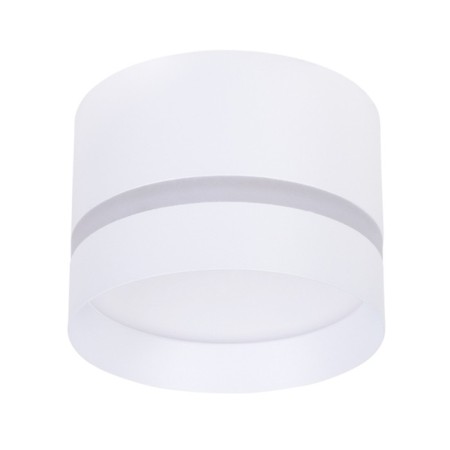 ARTE LAMP IMAI A2265PL-1WH, GX53, 15 W, 8x6x6 cm, white.