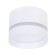 ARTE LAMP IMAI A2265PL-1WH, GX53, 15 W, 8x6x6 cm, white.