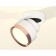 Ambrella Light, Techno, XM8101005, white sand color.