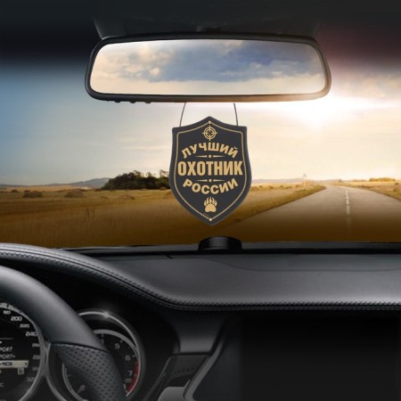 Vmpel in a car Mount Hunter "-1