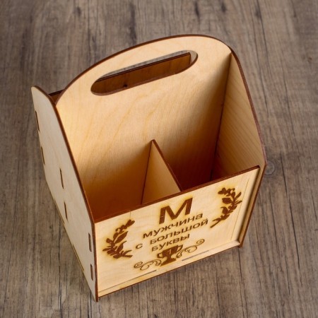 Box for beer "Man with a capital letter"-2
