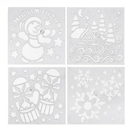 New Year's spray - Happy New Year! ", With stencils, blue color-4