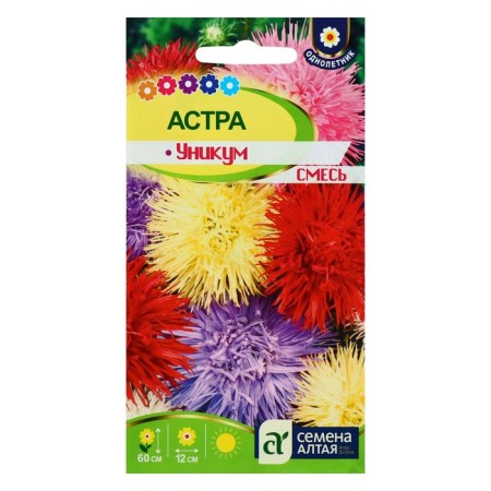 Seeds of Flowers Astra Unique mixture, o, CP, 0.3 g