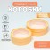 Box - tube 2 in 1, with a transparent lid "Beige", 21 x 7 - 18 x 6 cm