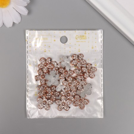 Decor for creativity Plastic "Five -Pacific" Gold set 20 pcs 1.9x1.9x0.7 cm-3