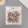 Decor for creativity Plastic "Five -Pacific" Gold set 20 pcs 1.9x1.9x0.7 cm