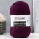 Yarn "Merino de Luxe 50" 50% wool, 50% acrylic 280m/100g (10094)