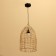 Ceiling Lamp from Ryan Ryan Ryan 1x120W, E27, 25x25x40 cm