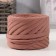Knitted yarn set No. 9, 4x30 m/100 g, width 7-9 mm (cocoa, yellow, orange, kiwi)