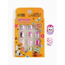 Children's false nails 