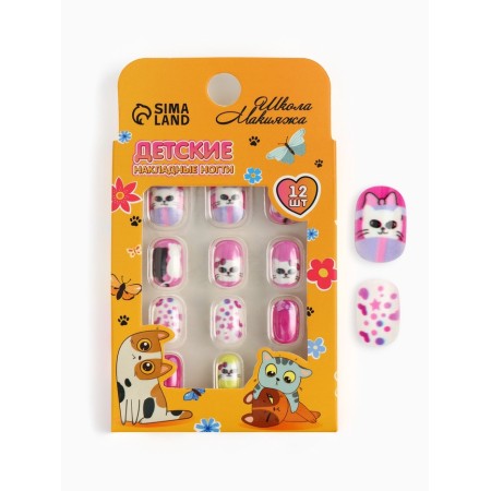 Children's false nails "Soft legs", 12 pcs