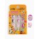 Children's false nails "Soft legs", 12 pcs