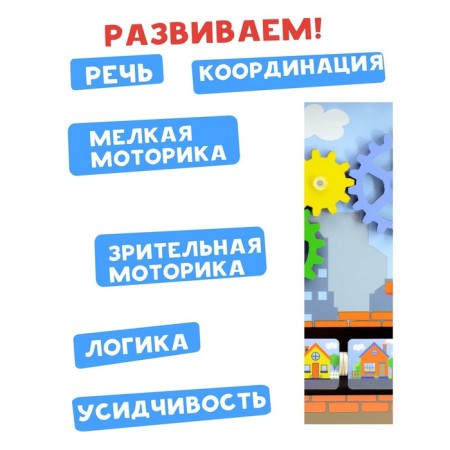 Biziborn "I am the Builder"-1