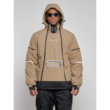 Ski costume male winter, size 48, beige color-5