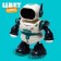 The Robot "Eyewest", light and sound effects, works from batteries, mix