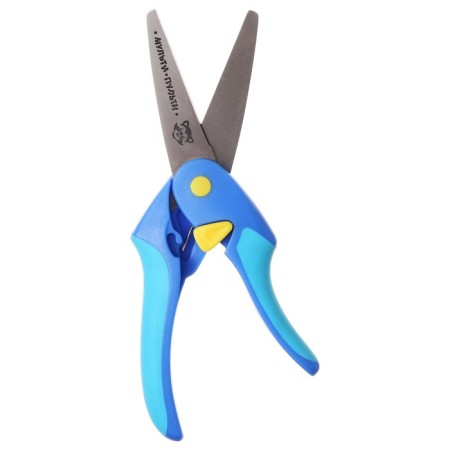 Baby scissors 16 cm, multi-blows "Raccoon Adventures", blue, auto-smoking, euro suspension-1