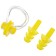 ONLYTOP swimming set: Nose clamp, beryushi, Mix color