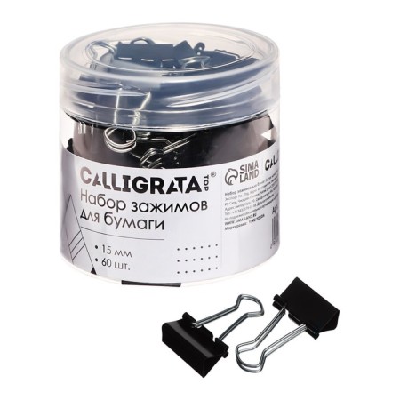A set of paper clamps 15 mm, 60 pieces, in a plastic tube, black