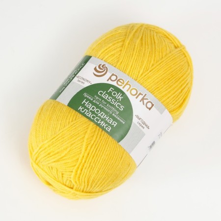 Yarn "People's Classics" 30% wool, 70% acrylic 400m/100g (27 lemon)-5